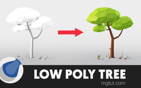 低多边形模型C4D建模教程(中英文字幕) Low Poly Tree